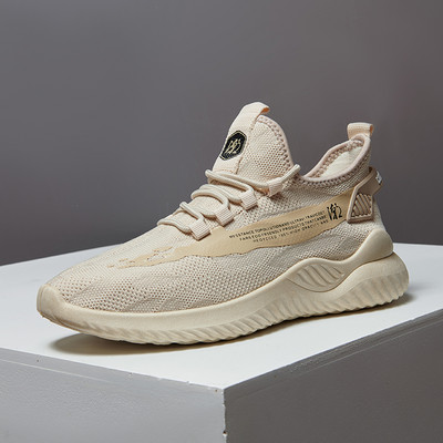 Vīriešu apavi no eko zamšādas - ar plakanu zoli