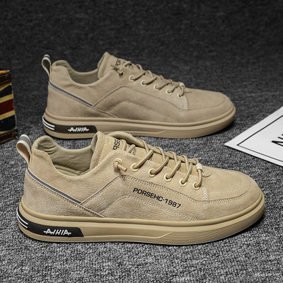 Vīriešu kedas - zamšādas ar uzrakstu