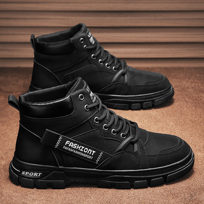 Χειμερινά ανδρικά μποτάκια από οικολογικό δέρμα με κορδόνια