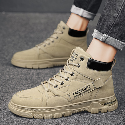 Muške kožne cipele sa vezicama i natpisom pogodne za zimu