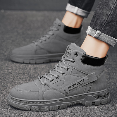 Muške kožne cipele sa vezicama i natpisom pogodne za zimu