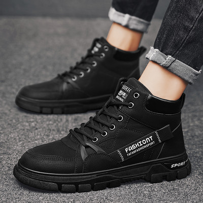 Muške kožne cipele sa vezicama i natpisom pogodne za zimu