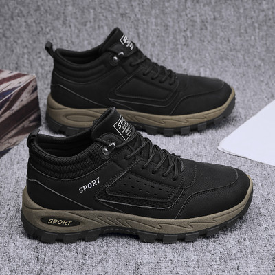 Αθλητικά ανδρικά παπούτσια με τραχιά σόλα