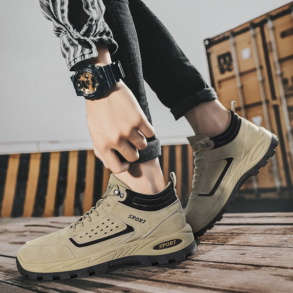 Αθλητικά ανδρικά παπούτσια με τραχιά σόλα