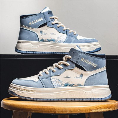 Ανδρικά sneakers με κορδόνια και επιγραφή