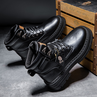 Muške zimske čizme na pertlu - dvije boje