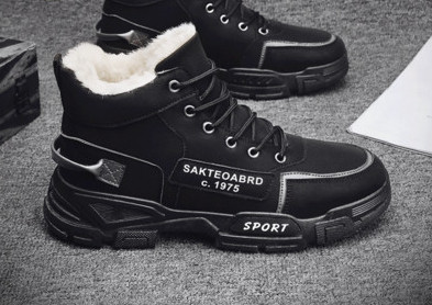 Ανδρικά χειμερινά sneakers με φόδρα