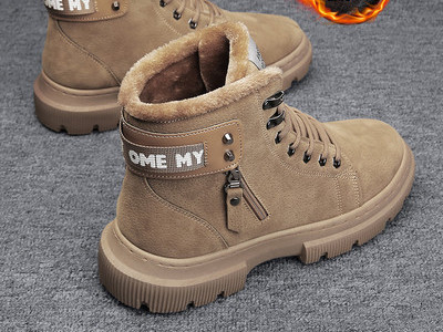 Ανδρικά μποτάκια με πουπουλένια φόδρα - κατάλληλα για τον χειμώνα