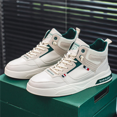 Visoke muške tenisice od eko kože - tri boje