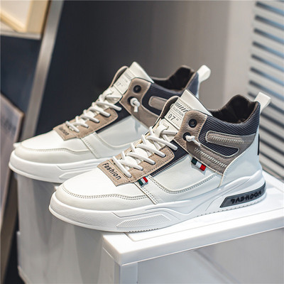 Visoke muške tenisice od eko kože - tri boje