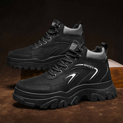 Αντιολισθητικές χειμερινές μπότες για άνδρες