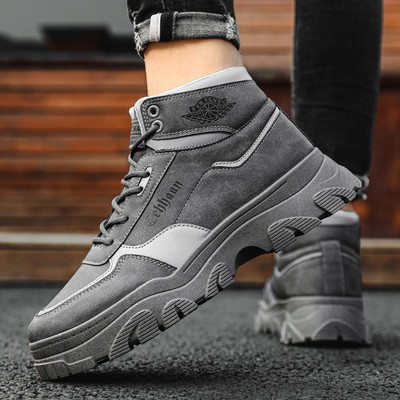 Muške tenisice s grubim potplatom i printom