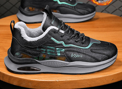 Χειμερινά ανδρικά μποτάκια με πουπουλένια φόδρα