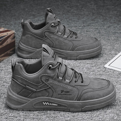 Muške casual tenisice s natpisom