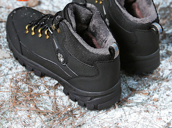 Мъжки зимни обувки с подплата 