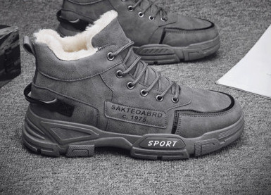 Muške zimske cipele s postavom