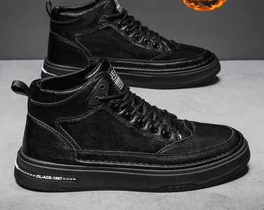 Ziemas apavi no eko ādas vīriešiem - divi modeļi