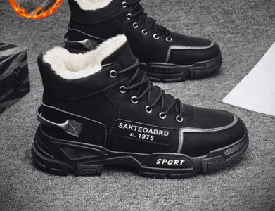 Ziemas apavi no eko ādas vīriešiem - divi modeļi