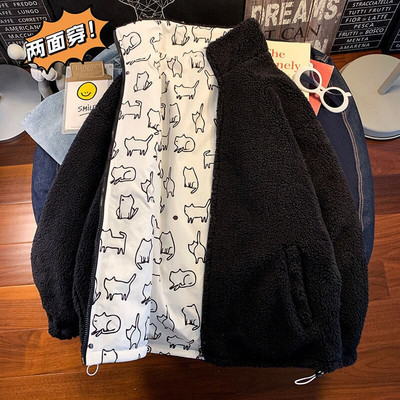 2022. gada jauna rudens ziemas sieviešu jaka, brīva, ar kokvilnu polsterēta ikdienišķa jēra vilnas puse, mēteļi ar garām piedurknēm