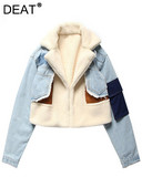 DEAT Leisure Ολόσωμο μανίκι μάλλινη επένδυση Wde μέσης γυριστός γιακάς Γυναικείο λεπτό συνονθύλευμα μάλλινο παλτό 2022 Φθινόπωρο Φθινόπωρο Νέο TD659