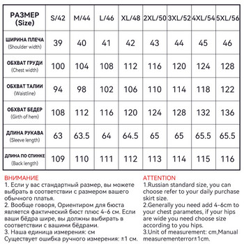 BAIYTBUY 2022Νέο ανοιξιάτικο βαμβακερό καπιτονέ μακρύ φουσκωτό Γυναικείο μπουφάν χειμερινό μπουφάν Γυναικεία φθινοπωρινά ρούχα γυναικείο πουπουλένιο παλτό