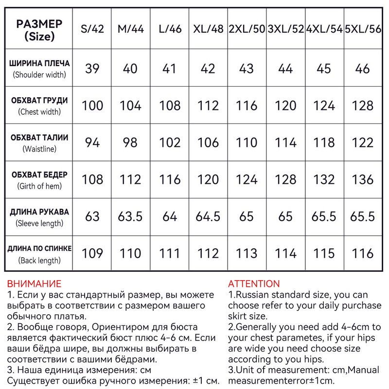 BAIYTBUY 2022Νέο ανοιξιάτικο βαμβακερό καπιτονέ μακρύ φουσκωτό Γυναικείο μπουφάν χειμερινό μπουφάν Γυναικεία φθινοπωρινά ρούχα γυναικείο πουπουλένιο παλτό
