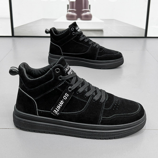 Vīriešu sporta kedas trīs krāsās