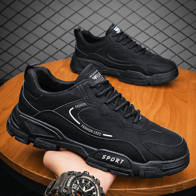 Ležerne muške cipele na vezanje