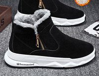 Ziemas zābaki ar dūnu oderi vīriešiem