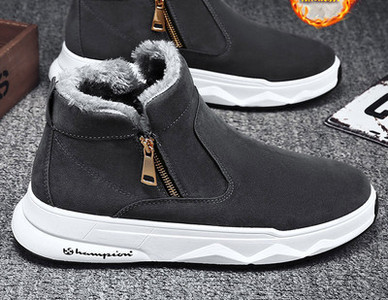 Ziemas zābaki ar dūnu oderi vīriešiem