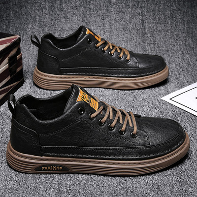 Vīriešu eko ādas apavi