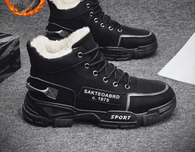 Χειμερινά ανδρικά παπούτσια με πουπουλένια φόδρα
