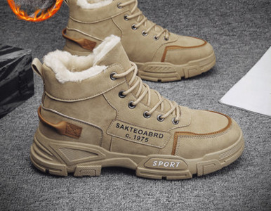 Χειμερινά ανδρικά παπούτσια με πουπουλένια φόδρα