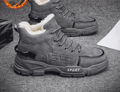 Χειμερινά ανδρικά παπούτσια με πουπουλένια φόδρα