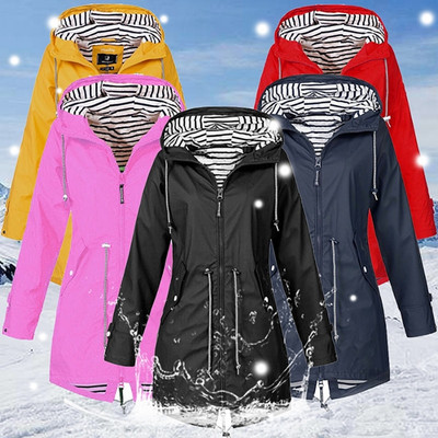 Γυναικείο παλτό τζάκετ Αντιανεμικό αδιάβροχο μετάβαση με κουκούλα Εξωτερικά ρούχα πεζοπορίας Εξωτερικά ρούχα Γυναικείο ελαφρύ αδιάβροχο