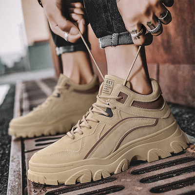 Zimske čizme s grubim potplatom za muškarce