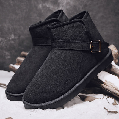 Muške zimske čizme s podstavom