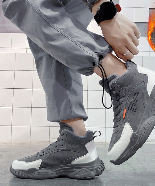 Muške zimske čizme s podstavom