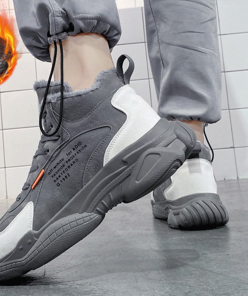 Muške zimske čizme s podstavom