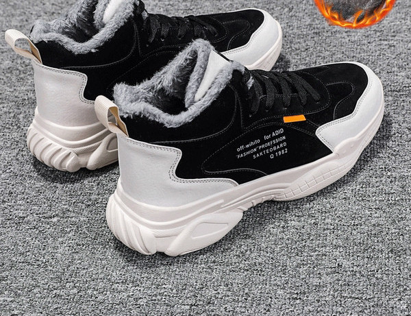 Muške zimske čizme s podstavom