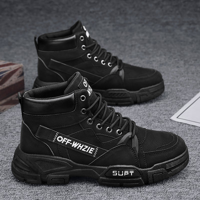 Vīriešu ikdienas zābaki četrās krāsās