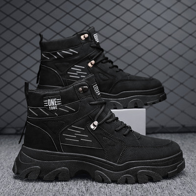 Vīriešu ziemas apavi ar šņorēm