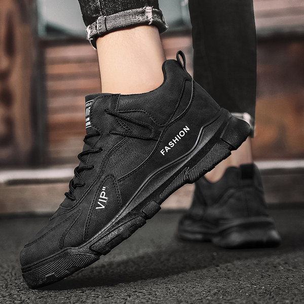 Muške ležerne tenisice