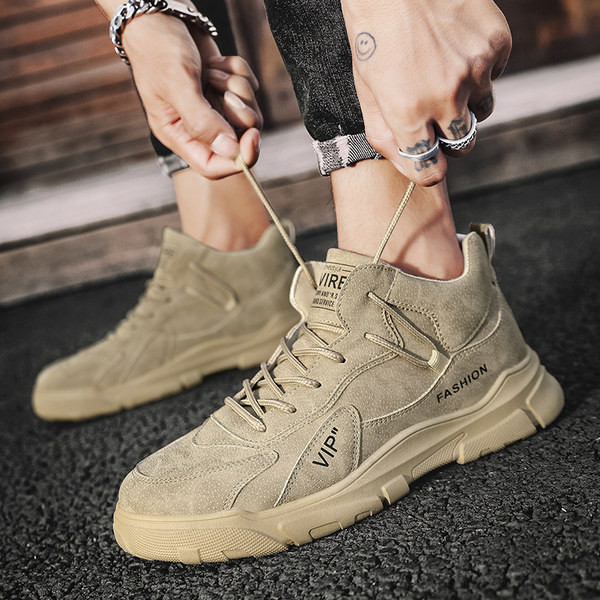 Muške ležerne tenisice