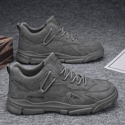 Muške cipele sa vezicama - tri boje