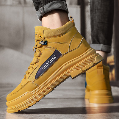 Muške tenisice s natpisom