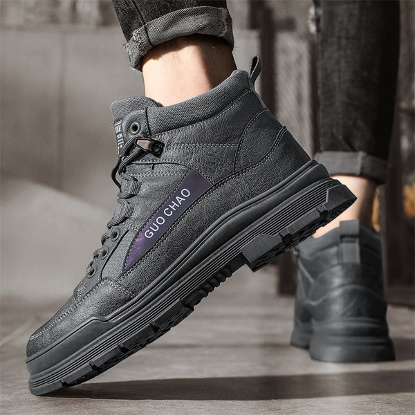 Muške tenisice s natpisom