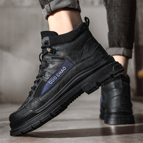 Muške tenisice s natpisom