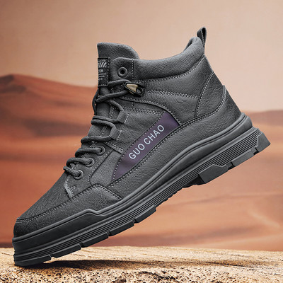 Vīriešu retro šņorzābaki