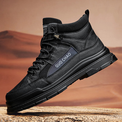 Vīriešu retro šņorzābaki